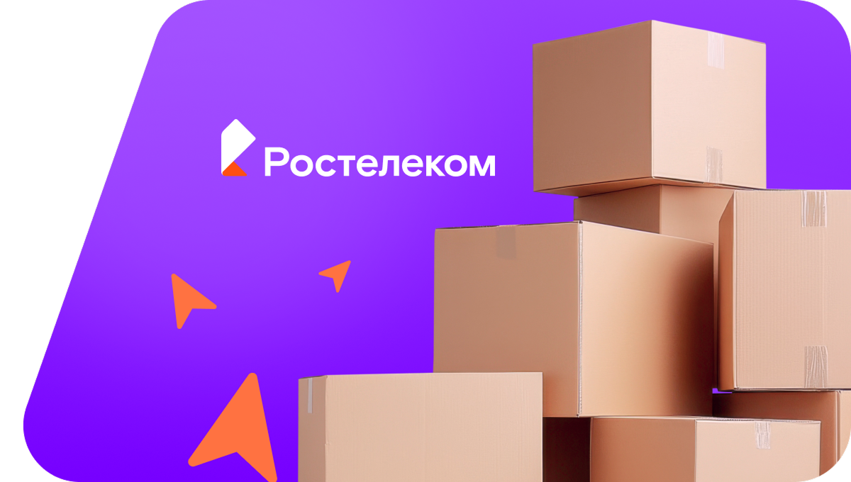 Переезд в новую квартирув&nbsp;село Озёл (Республика Коми)